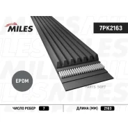 ������ ������������ 7PK2163 Miles 7PK2163 7PK2163 ����