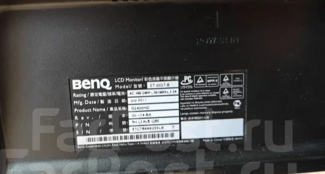 BenQ. 24", ���������� �� (LCD, LED, QLED) ����