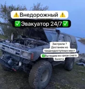 ��������� �� ������. ����