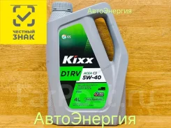 Kixx D1. 5W-40, �������������, 4��. ����