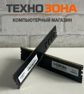 DDR4. ����