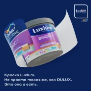 �p���a Dulu�/Lu�ium �ind� 7 ��c��a�����a� �a�� BW ���a� 9 � ����