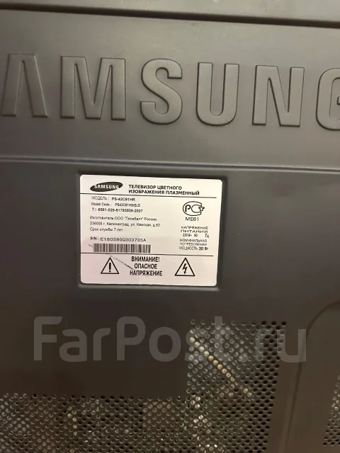 Samsung ����