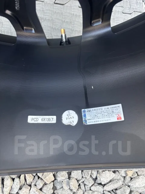 BADX D.O.S. 8.0x18", 6x139.7, ET52 ����