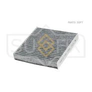 ������ �������� �������� Sufix SSC1051 SSC1051 ����