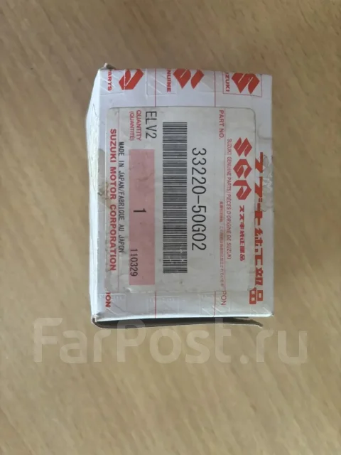 ������ ��������� ����������� 33220-50G02 ����