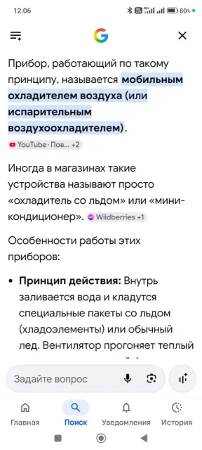 Hyundai. 17��&sup2; ����