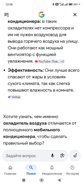 Hyundai. 17��&sup2; ����