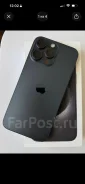 Apple iPhone 15 Pro Max. �/�, 256 ��, �����, Dual-SIM ����