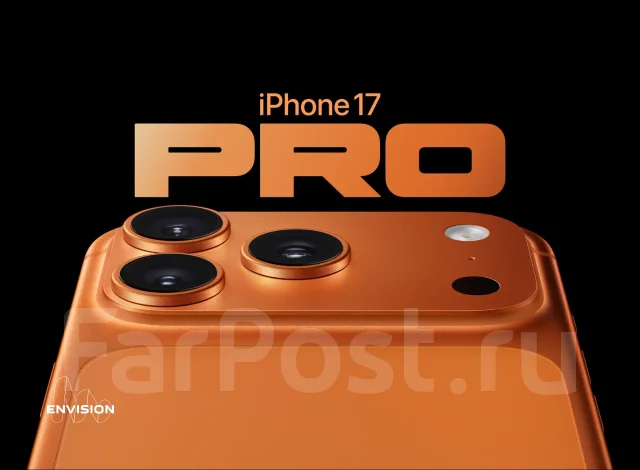 Apple iPhone 17 Pro. �����, 512 ��, ���������, �����������, �����, 4G LTE, 5G, Dual-SIM, NFC, eSIM, ������� �������, ������������ ������� ����