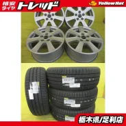 Borbet V