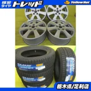 Borbet T