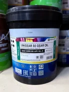 United Oil Unigear S5. �����������, ����������������, 80W-90, 20��. ����