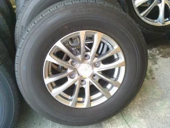 Weds Adventure Prodita HC