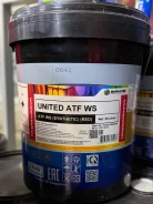 United Oil ATF WS. ATF (��� ����), �������������, 20��. ����