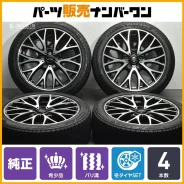 WSP Mini Works