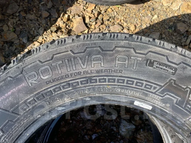 Nokian Rotiiva AT. ����� at, �/�, ����� 50 % ����