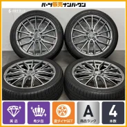 Hot Stuff Precious AST M5