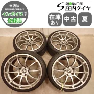 Advan Racing RS-D