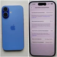 Apple iPhone 16. �/�, 256 �� ����