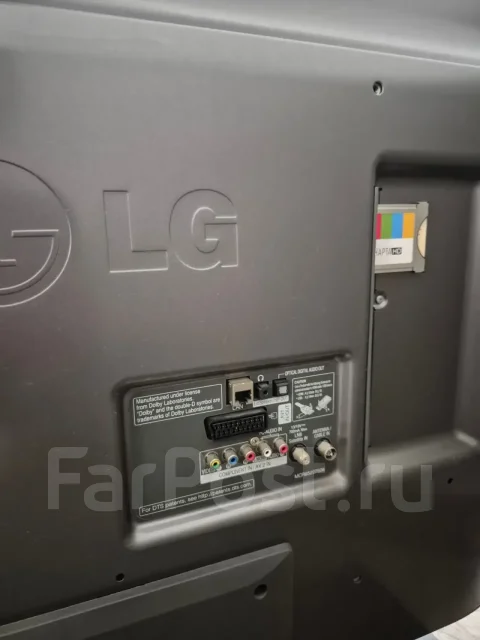 LG 55LB650V ����