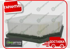 ������ ��������� BIG GB-961 � ��������� � ��������� [GB961] GB961 ����