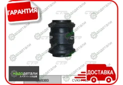 ����������� CTR GV0303 (CVKH-168) � ��������� � ��������� [GV0303] GV0303 ����