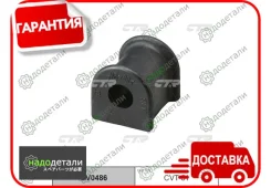 ������ ������������� CTR GV0486 (CVT-51) � ��������� � ��������� [GV0486] GV0486 ����