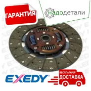 ���� ��������� ��������� Exedy Sports Series NSD009UTF � ��������� � ��������� [NSD009UTF] NSD009UTF ����