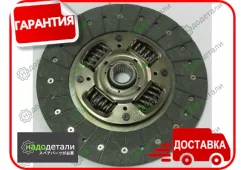 ���� ��������� Exedy NSD036U � ��������� � ��������� [NSD036U] NSD036U ����
