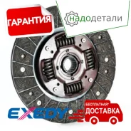 ���� ��������� Exedy TYD179U � ��������� � ��������� [TYD179U] TYD179U ����