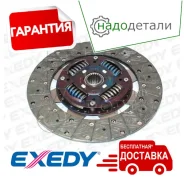 ���� ��������� Exedy TYD160U � ��������� � ��������� [TYD160U] TYD160U ����