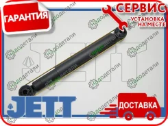 ����������� JETT V11-135 (343379) � ��������� � ��������� [V11135] V11135 ����
