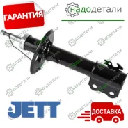 ������ JETT V31-188R (3340196) � ��������� � ��������� [V31188R] V31188R ����