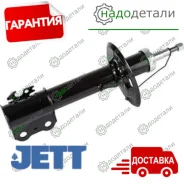 ������ JETT V31-188L (3340197) � ��������� � ��������� [V31188L] V31188L ����