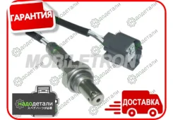 ����������� ������ Mobiletron OS-H452P � ��������� � ��������� [OSH452P] OSH452P ����