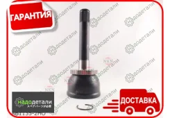 ���� ������� NKN AB1135-2HO � ������� ABS � ��������� � ��������� [AB11352HO] AB11352HO ����