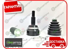 ���� ������� NKN AB1477-2H � ������� ABS � ��������� � ��������� [AB14772H] AB14772H ����