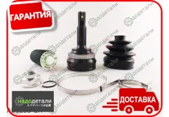 ���� ������� NKN AB1233-2H � ������� ABS � ��������� � ��������� [AB12332H] AB12332H ����
