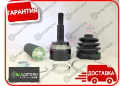 ���� ������� NKN ABB117-2H � ������� ABS � ��������� � ��������� [ABB1172H] ABB1172H ����