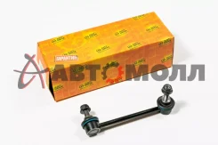 ���� ������������� ������ ������ JustDrive JSL0067R HO Accord 08- CL0184 CLHO51 SLH075R JSL0067R JSL0067R ����