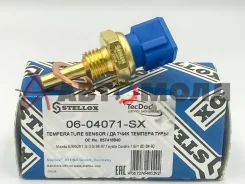 ������ ����������� ����������� �������� Stellox 0604071SX Mazda 626 929 1.3-3.0 1985-1997 Corolla 0604071SX 0604071SX ����