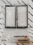 ������ �������� Narichin NFM2091 2�� Mitsubishi Pajero Pinin 00- NFM2091 NFM2091 ����