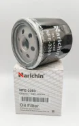 ������ �������� Narichin NFE3303 Ford Focus I II III Fusion Mondeo IV Audi A1 2011- NFE3303 NFE3303 ����