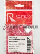 ��������� ��������� ���������� Rosteco 21105 Renault Megane/Fluence K4M 21105 21105 ����