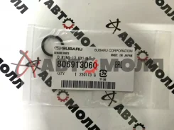 ������ �������������� ���� ���� Subaru 806913060 806913060 806913060 ����