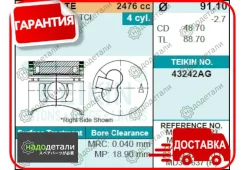 ������� ��������� Teikin 43242AG STD (4��/����) � ��������� � ��������� [43242Agstd] 43242AGSTD ����