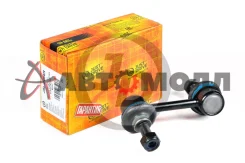 ���� ������������� �������� ������ JustDrive JSL0066R HO Accord 08- CLHO49 CL0182 JSL0066R JSL0066R ����