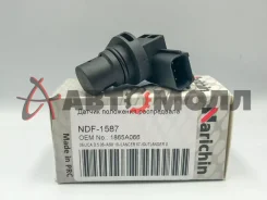 ������ ��������� ����������� Narichin NDF1587 4B10 / 4B11 / 4B13 Delica D:5 06- / ASX 10- / Lancer 0 NDF1587 NDF1587 ����