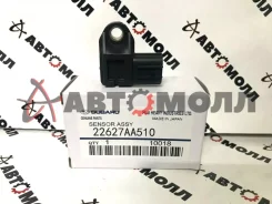 ������ ����������� �������� Subaru 22627AA510 Forester 2010- Impreza 12- Outback 13- Legacy V 09-14 22627AA510 22627AA510 ����